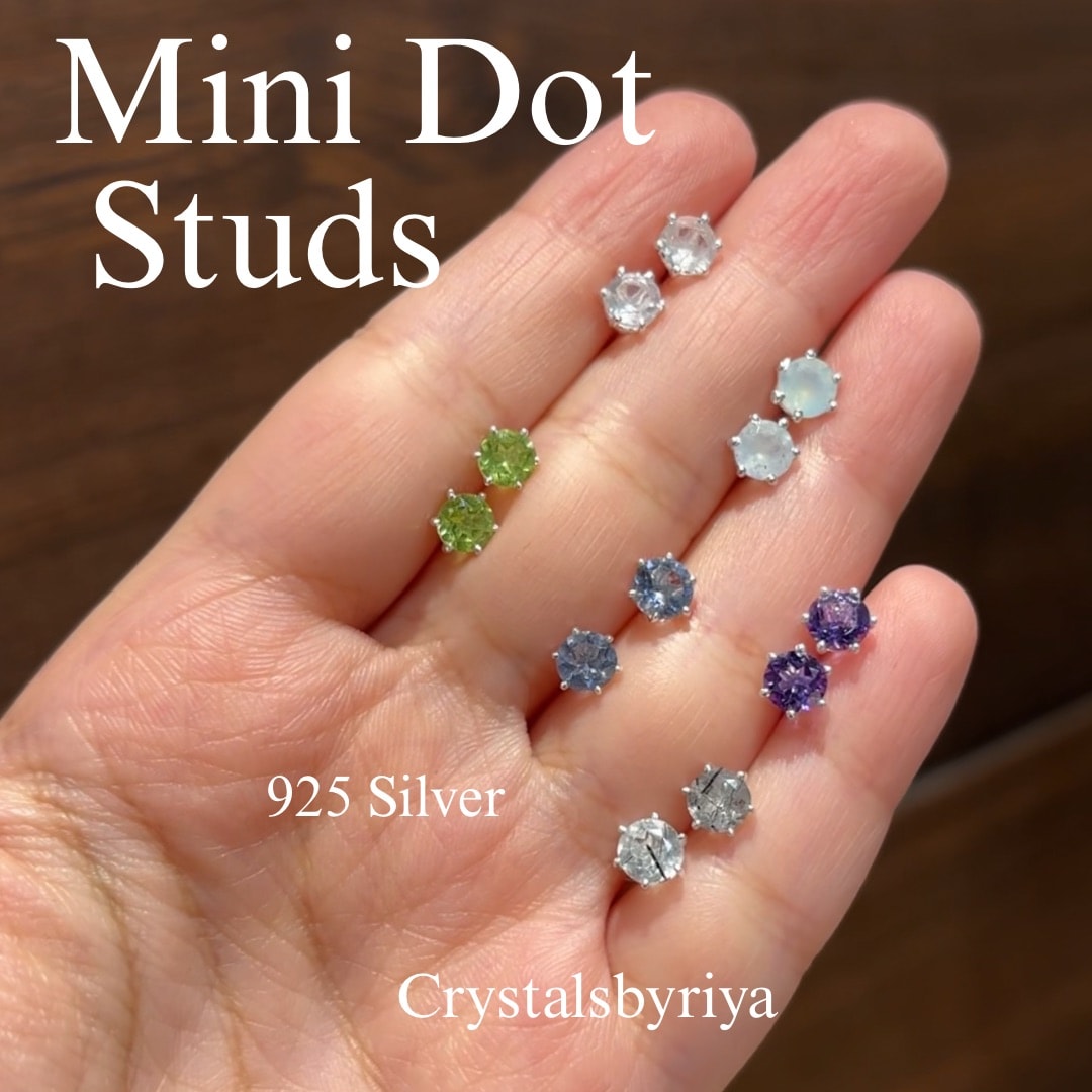 Mini Dot Stud Earrings